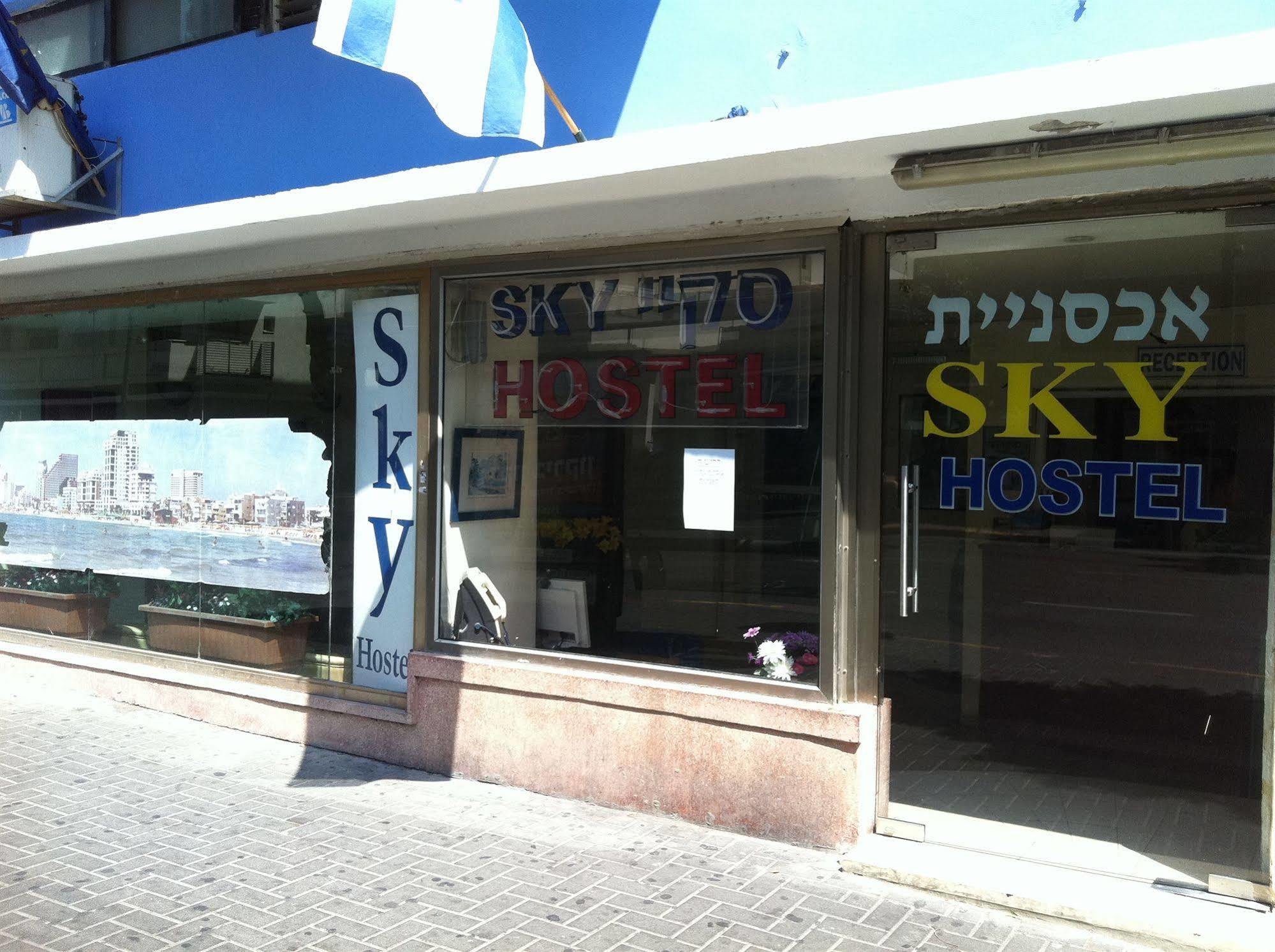 Sky Hostel Tel Aviv Exterior foto